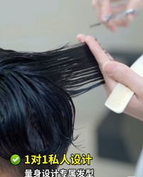 -唐风采假发补发定制