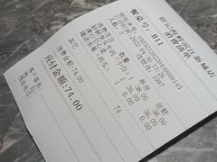 -徐记海鲜(观沙岭|滨江新城店)