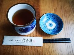 -阿吾罗日本料理(K11艺术中心店)