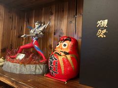 -鸟剑居酒屋(天河南二路店)
