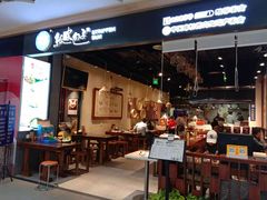 -物美大卖场(玉蜓桥店)