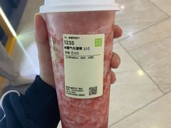 -奈雪的茶(石厦时代广场店)