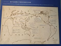 -庆安会馆