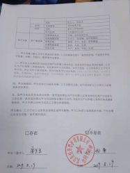 -美悦月子中心(财大店)
