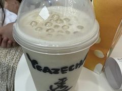 -叶子与茶(苏宁广场店)