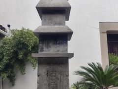 -中国昆曲博物馆