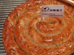 -列娜餐厅
