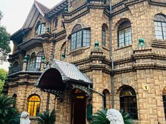 -马勒别墅饭店(静安寺店)