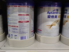 -麦德龙(虹口江湾店)