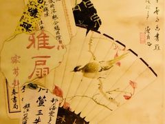 -淮安市博物馆