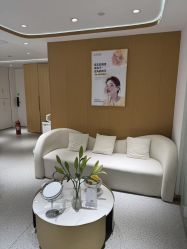 -康美贞·痘肌养护管理中心
