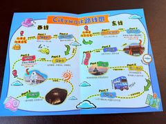 -烟台百纳瑞汀酒店