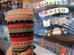 -星巴克(广州正佳广场4层店)