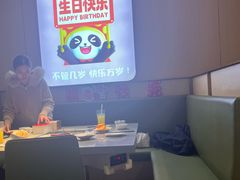 -海底捞火锅(北京路店)