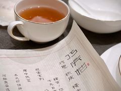 -巧庆楼·茶膳