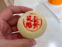 -深圳龙华星河COCO City(民治店)