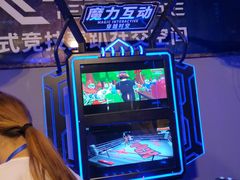 -复兴未来·轰趴空间(泰富百货店)