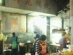 门面-潘国仙耳光馄饨(黄家阙路店)