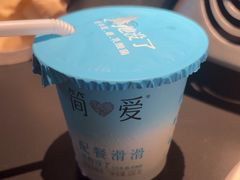 -烤匠麻辣烤鱼(IFS店)