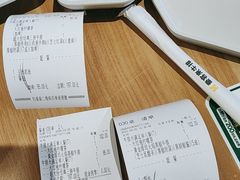-豪客来牛排(红豆万花城店)