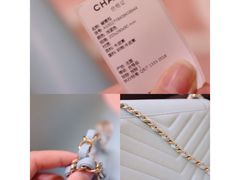 -CHANEL(恒隆广场店)