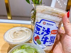 -炖物24章·顺时轻养茶(黄龙店)