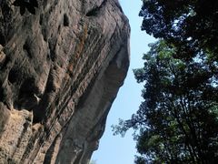 -武夷山风景名胜区-虎啸岩