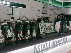 -伊势丹(现代城店)