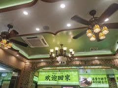 -丝路传奇·中国拉面航母店(北医三院店)