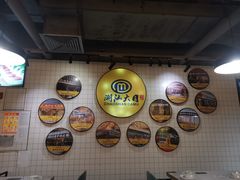-潮汕大目牛肉火锅(上梅林店)