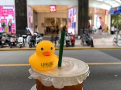 -LINLEE林里·手打柠檬茶(黄浦茂名南路店)