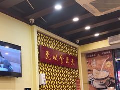 -赵记传承·中国甜品(福州总店)