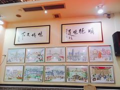 -水乡人家私房菜(逢简店)