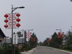 -北极村旅游风景区