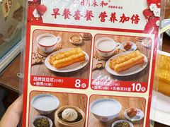 -日月永和中国餐饮名店(东湖店)