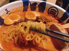 -味千拉面(中盛广场店)