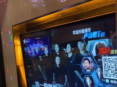 -音乐在线主题氧吧KTV(佳宁娜广场店)