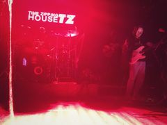 -TZ House音乐现场(茅台店)
