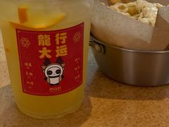 -唐萌街·咖啡·精酿·茶