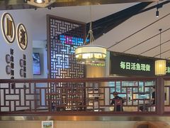 -新辣宴·湖南家常菜·商务聚餐(中粮创芯店)