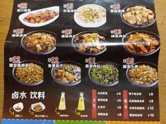 -72街红烧排骨饭(海珠丽影广场店)