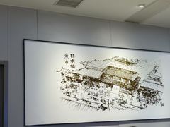 -吉野家(复兴路第二餐厅店)