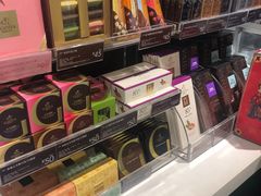 零售区-GODIVA(国际金融中心店)