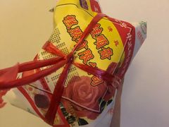 -芦庄子桂顺斋(和平路总店)