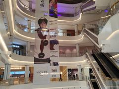 -龙湖南京江北天街