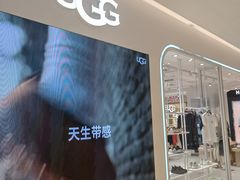 -松雷商业(南岗店)