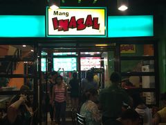 -Mang Inasal - D'mall Boracay