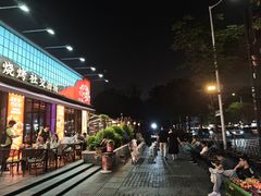 -宝龙城(杭州滨江店)