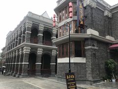 -天河潭旅游度假区