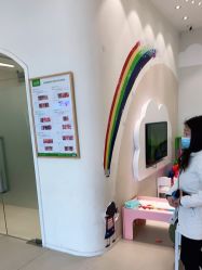 点击看大图 -青苗儿童口腔(长楹天街购物中心)